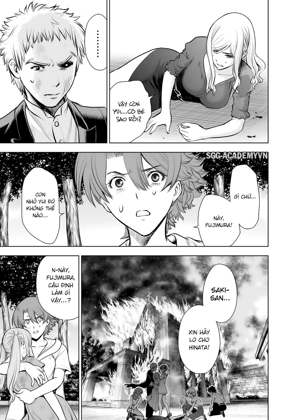 Deathtopia Chapter 65 - 15