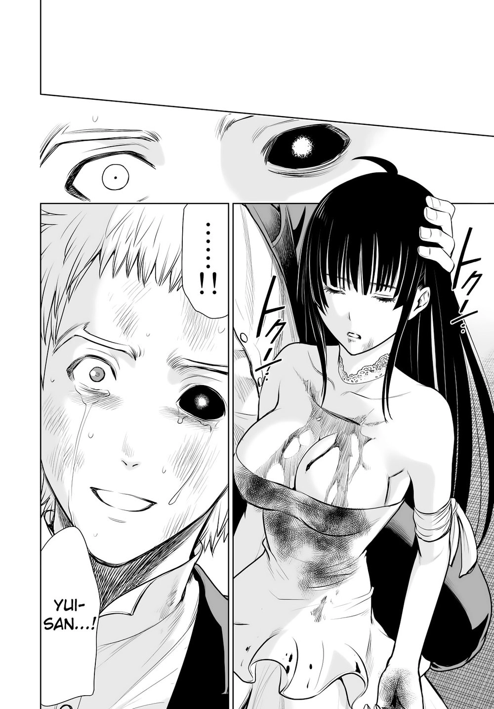 Deathtopia Chapter 65 - 18