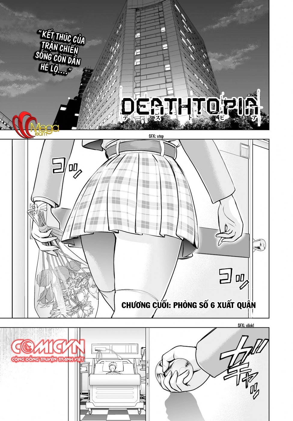 Deathtopia Chapter 66 - 1