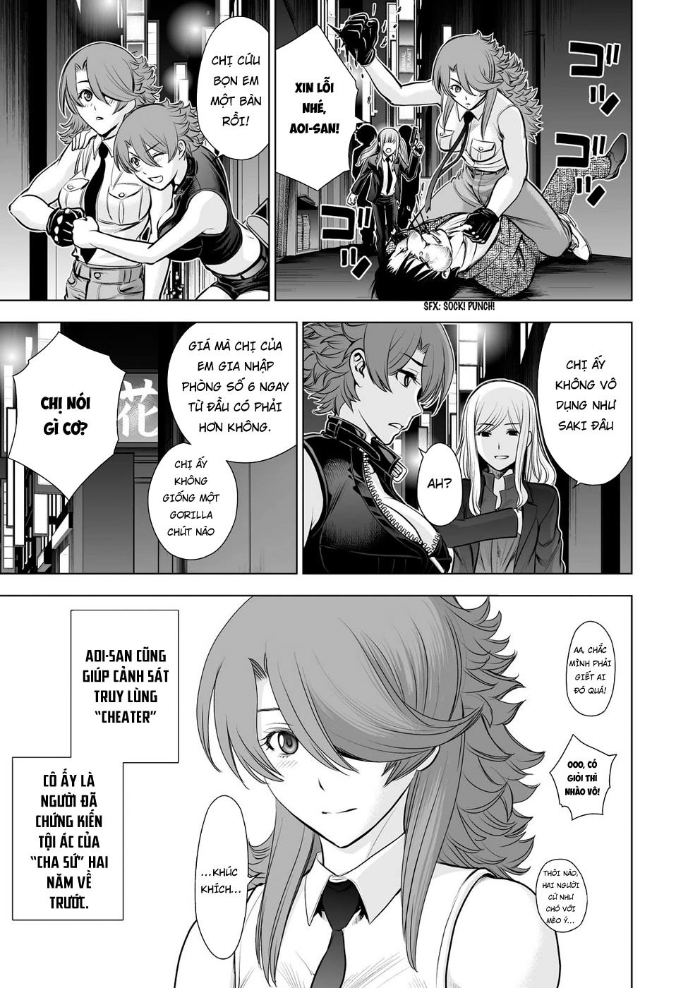 Deathtopia Chapter 66 - 7