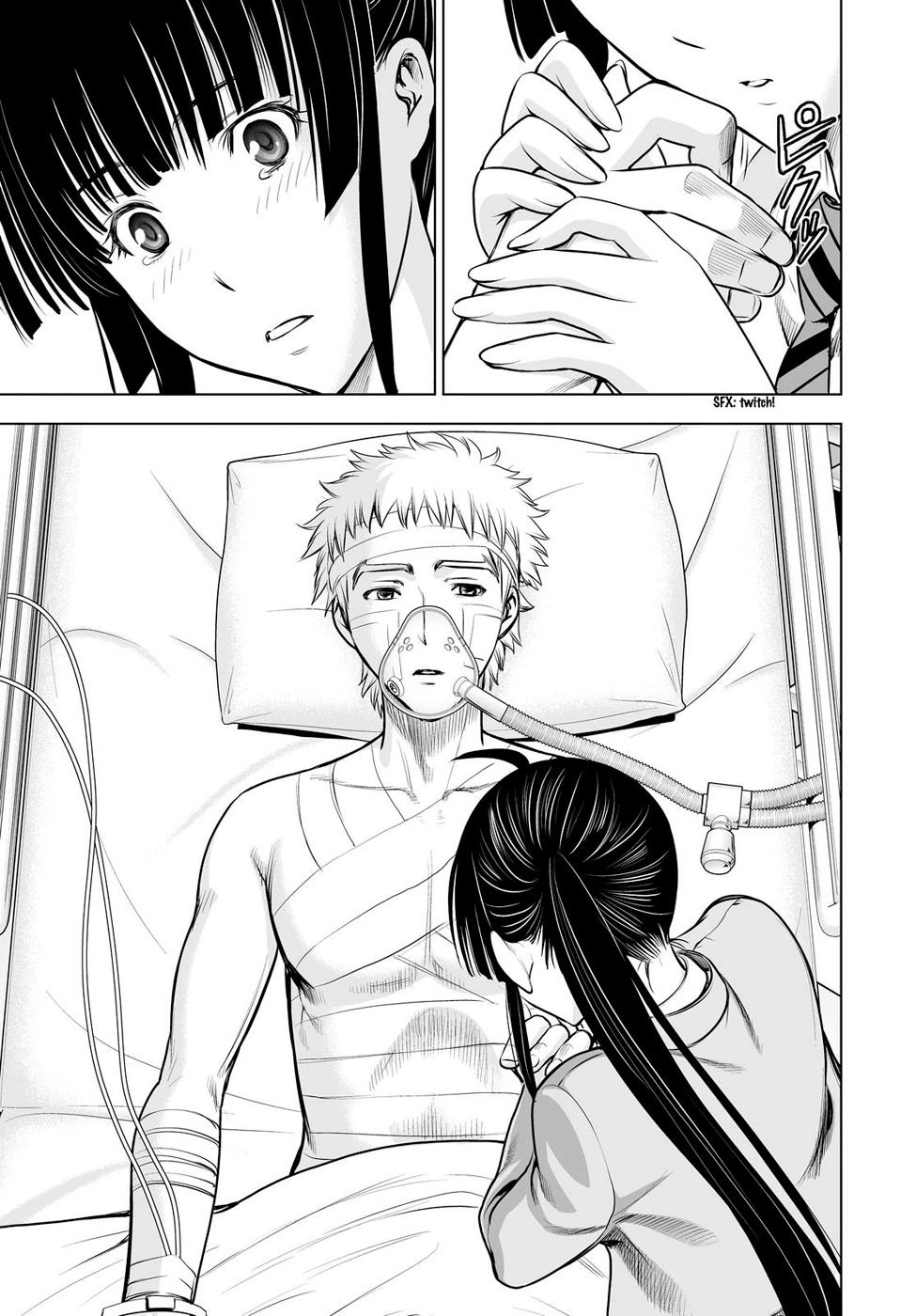 Deathtopia Chapter 66 - 9