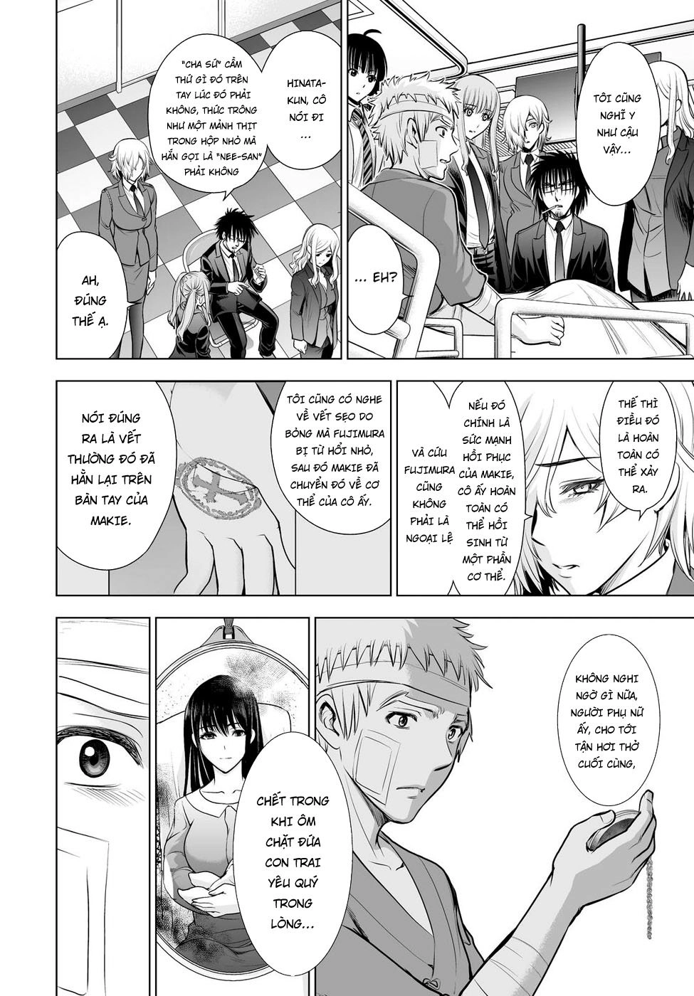 Deathtopia Chapter 66 - 12