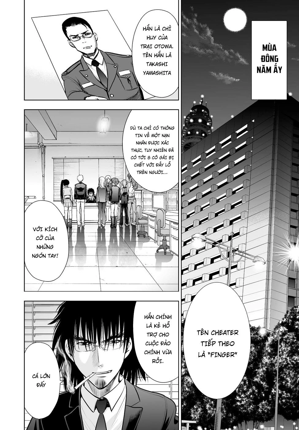 Deathtopia Chapter 66 - 14