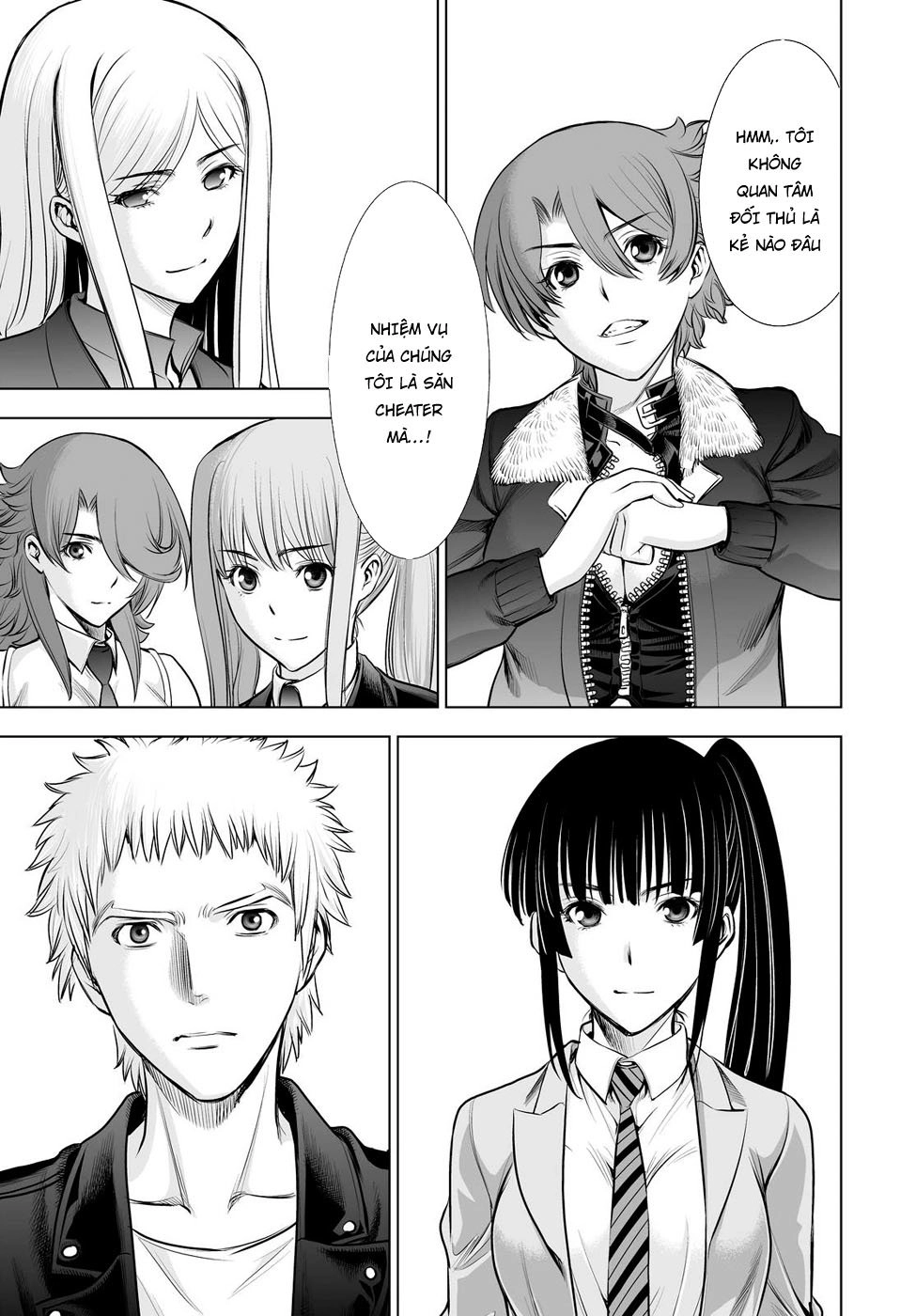 Deathtopia Chapter 66 - 15