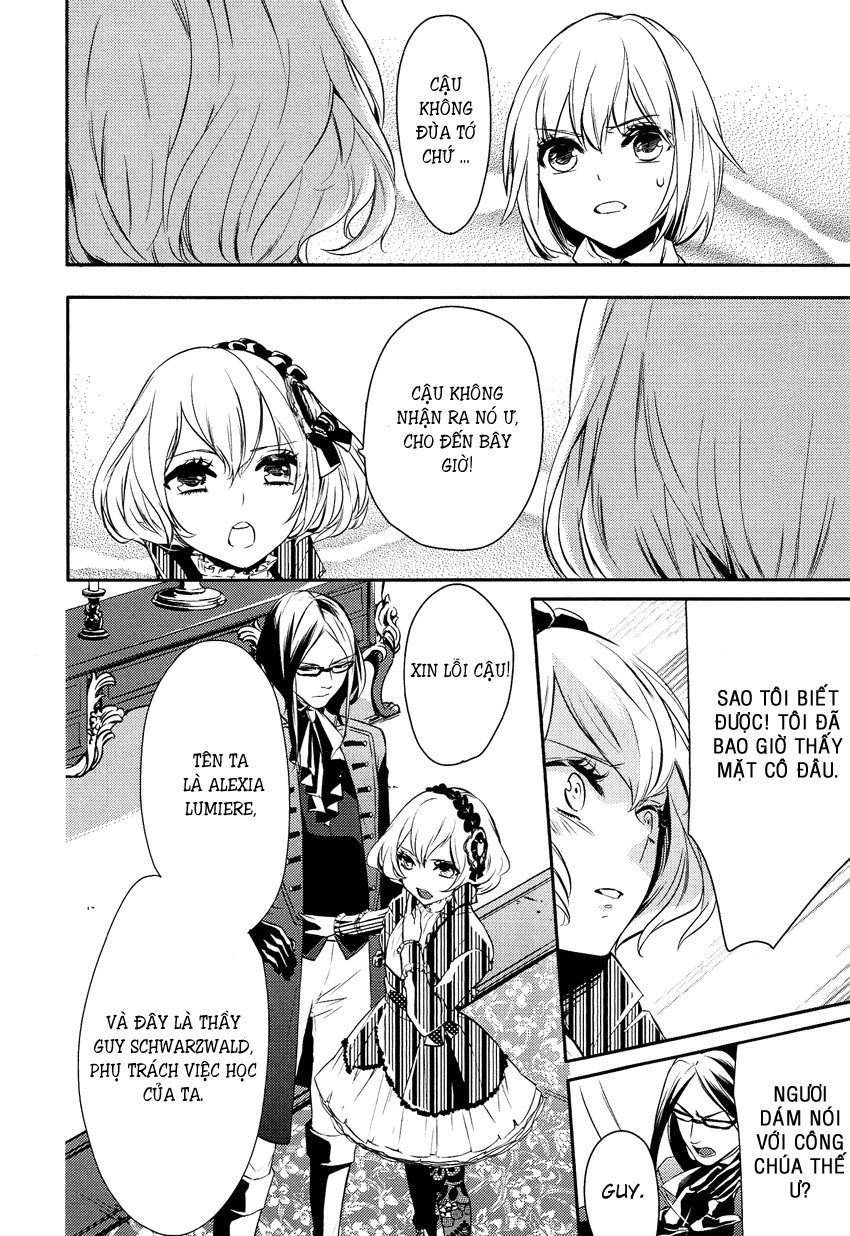 Shounen Oujo Chapter 1 - 28