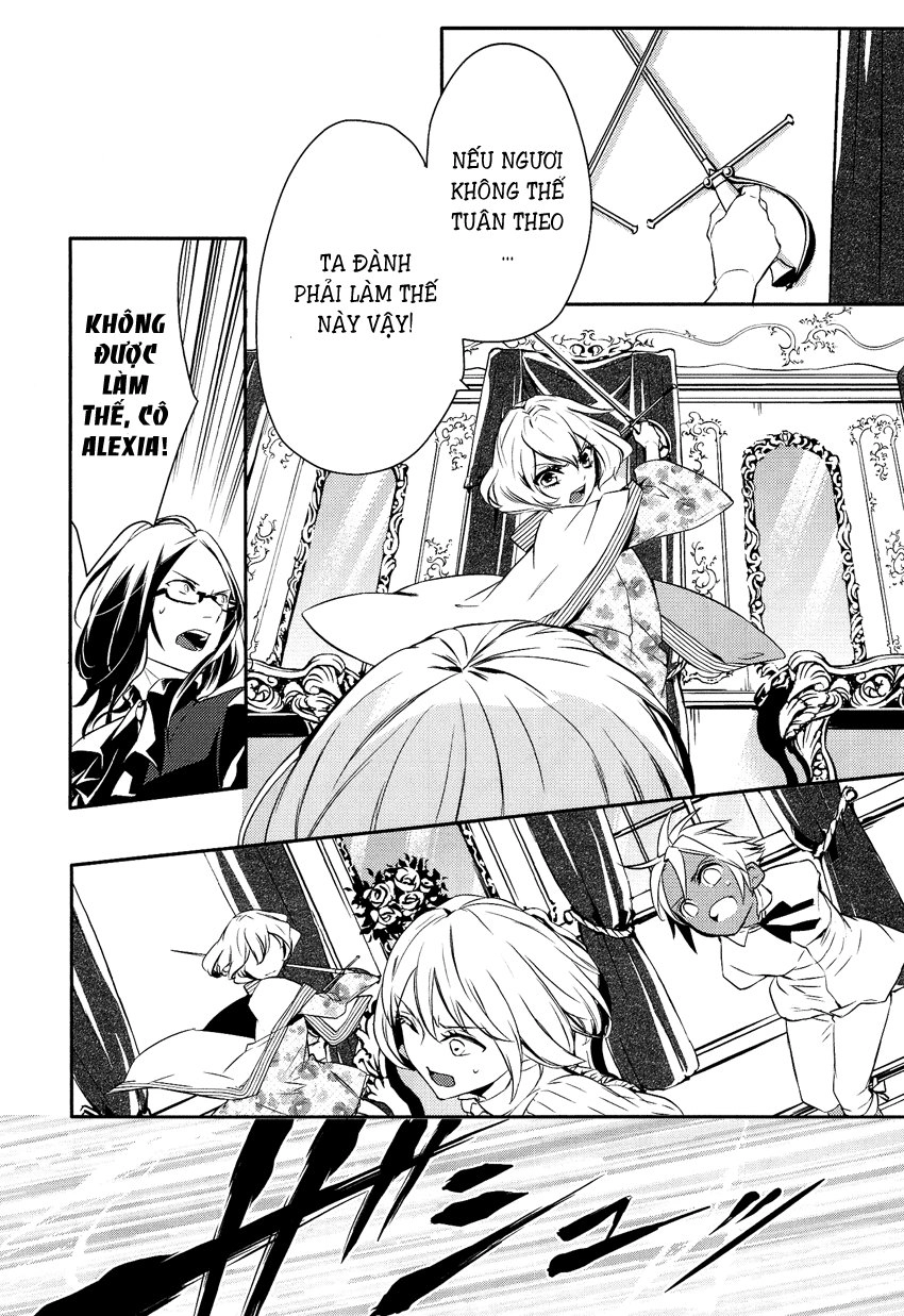 Shounen Oujo Chapter 1 - 36