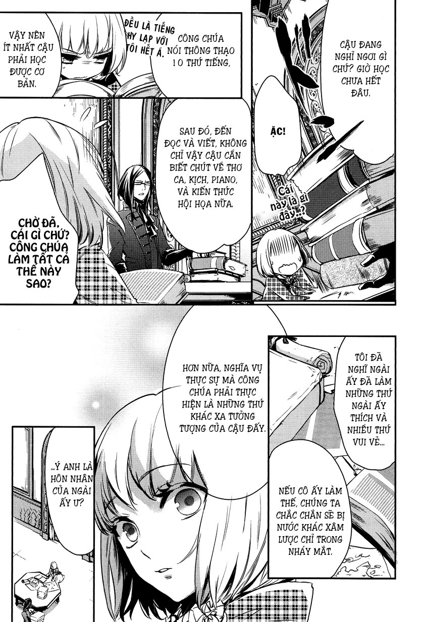 Shounen Oujo Chapter 2 - 14