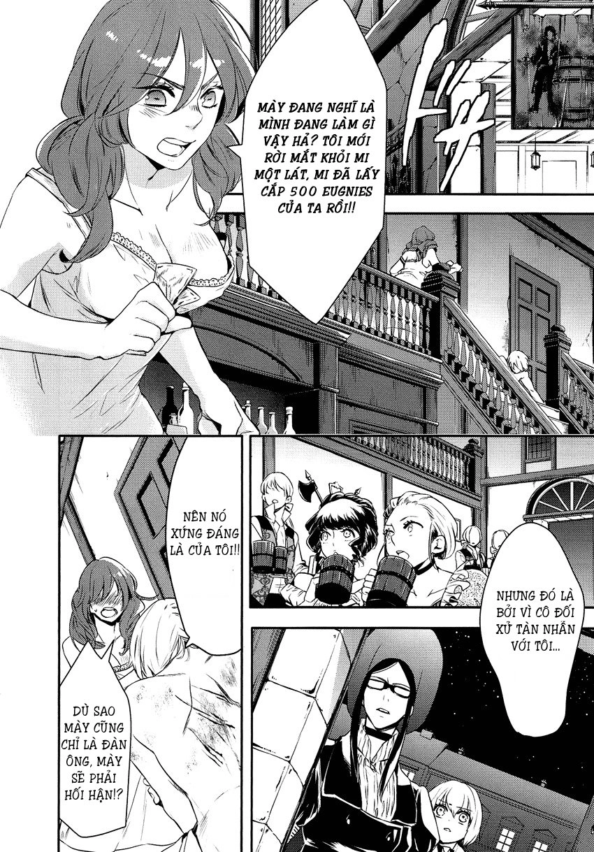 Shounen Oujo Chapter 5 - 15