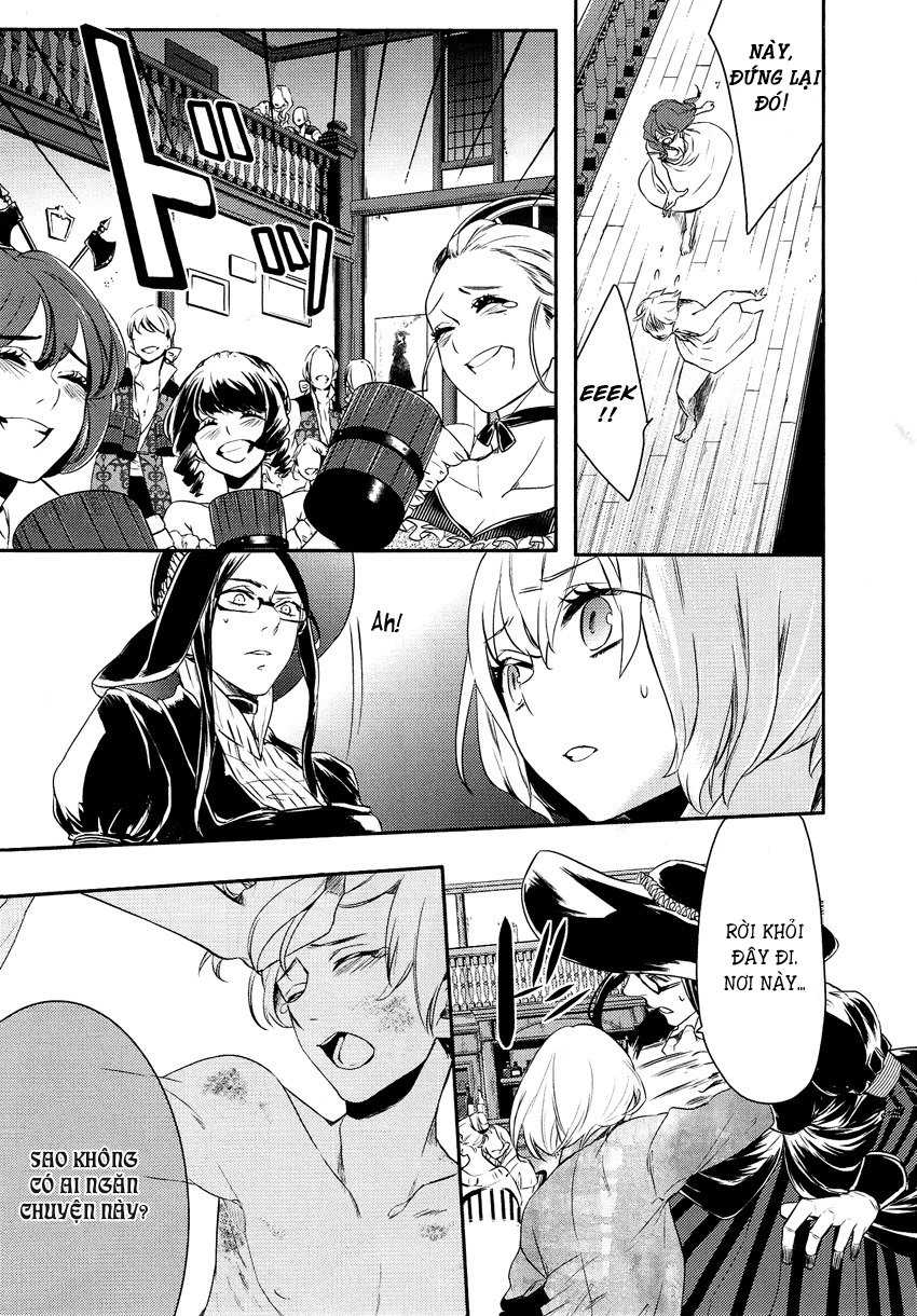 Shounen Oujo Chapter 5 - 16