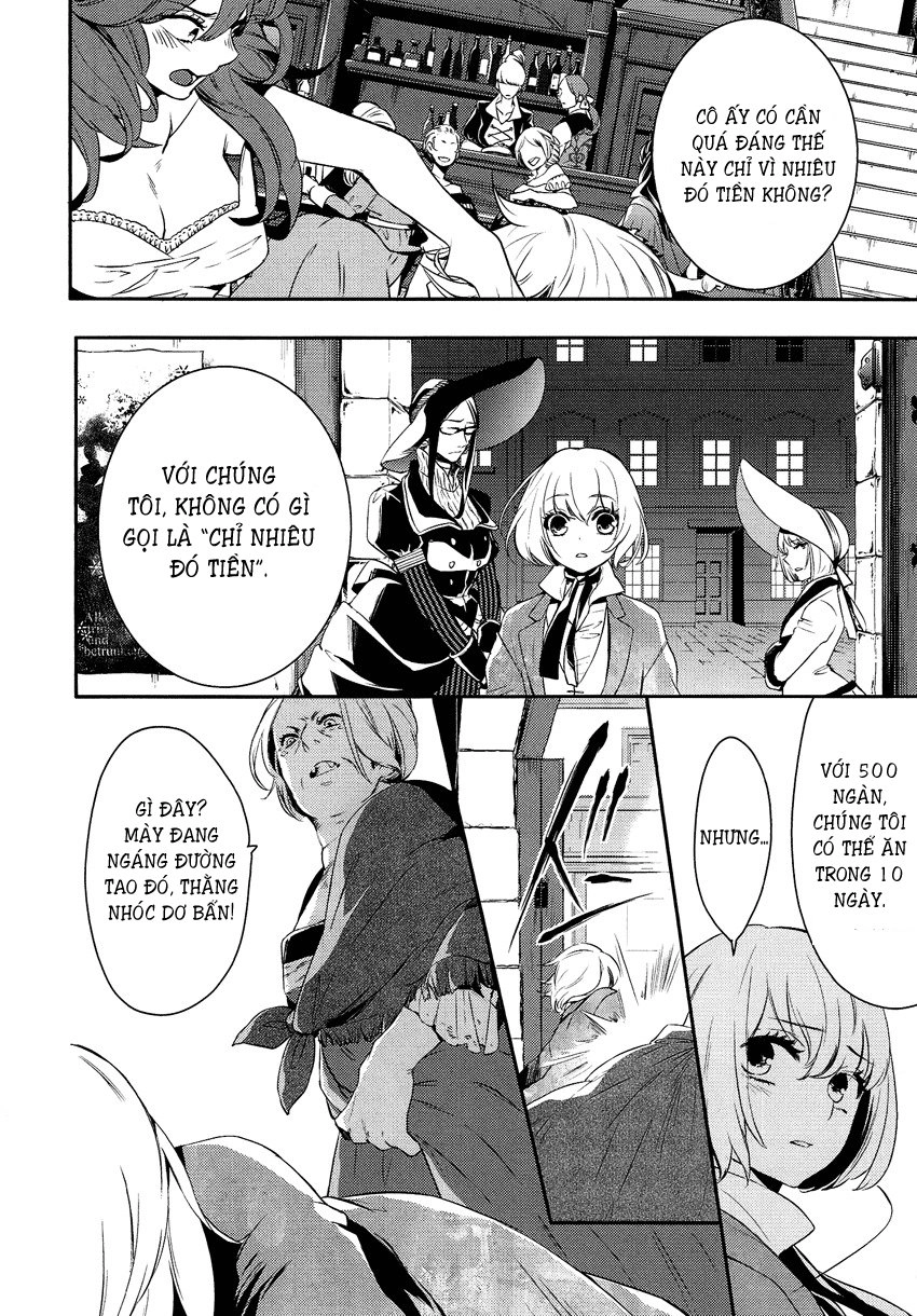 Shounen Oujo Chapter 5 - 17