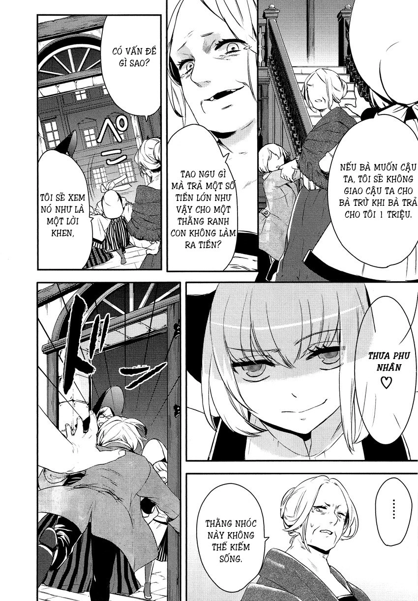 Shounen Oujo Chapter 5 - 19