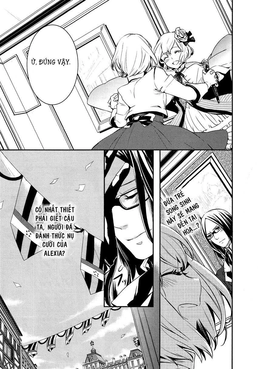 Shounen Oujo Chapter 7 - 11