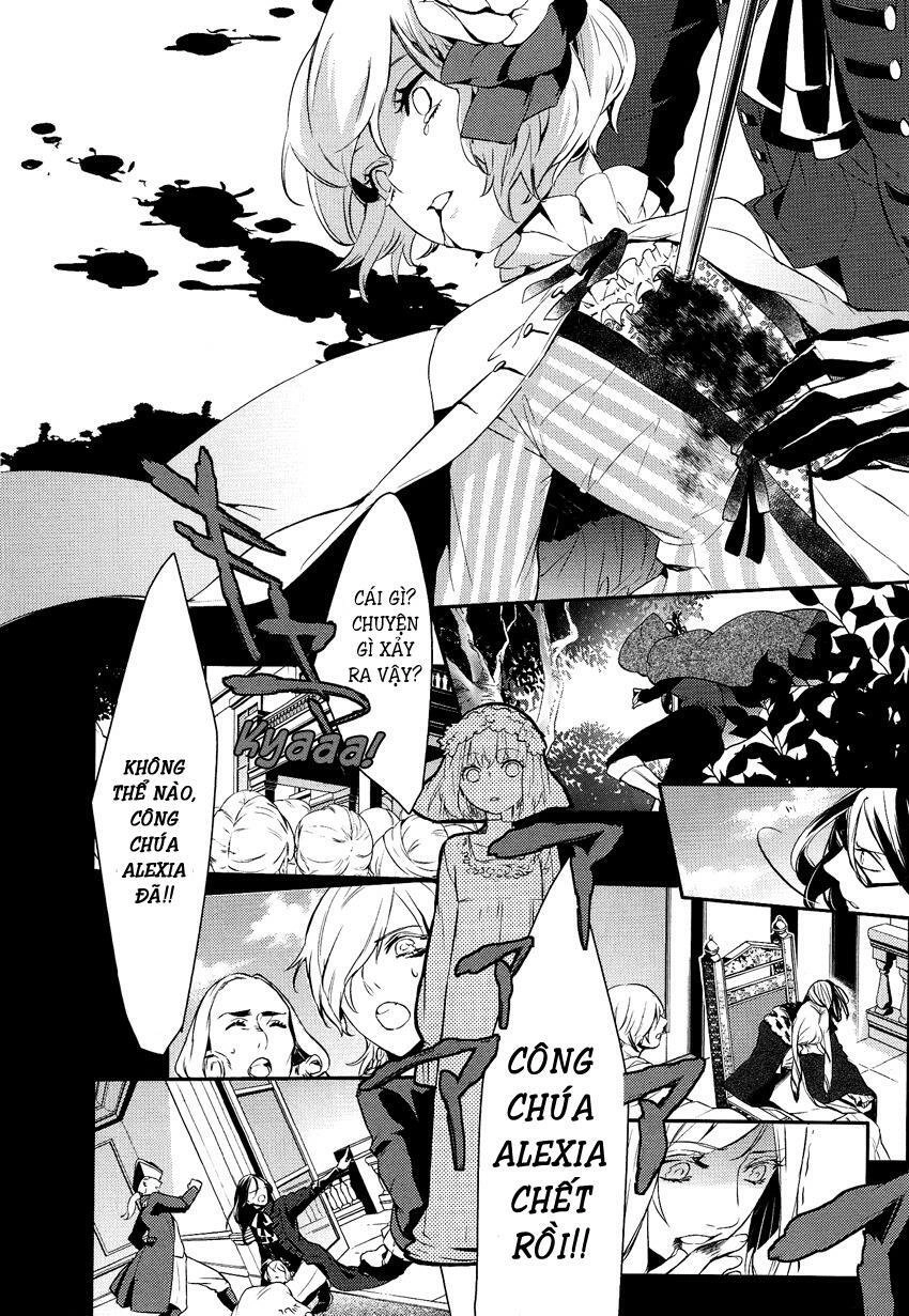 Shounen Oujo Chapter 7 - 20