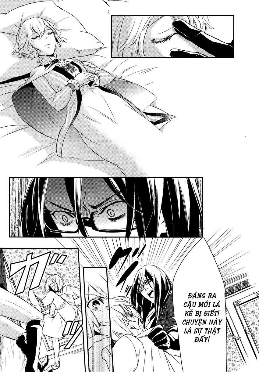 Shounen Oujo Chapter 7 - 25