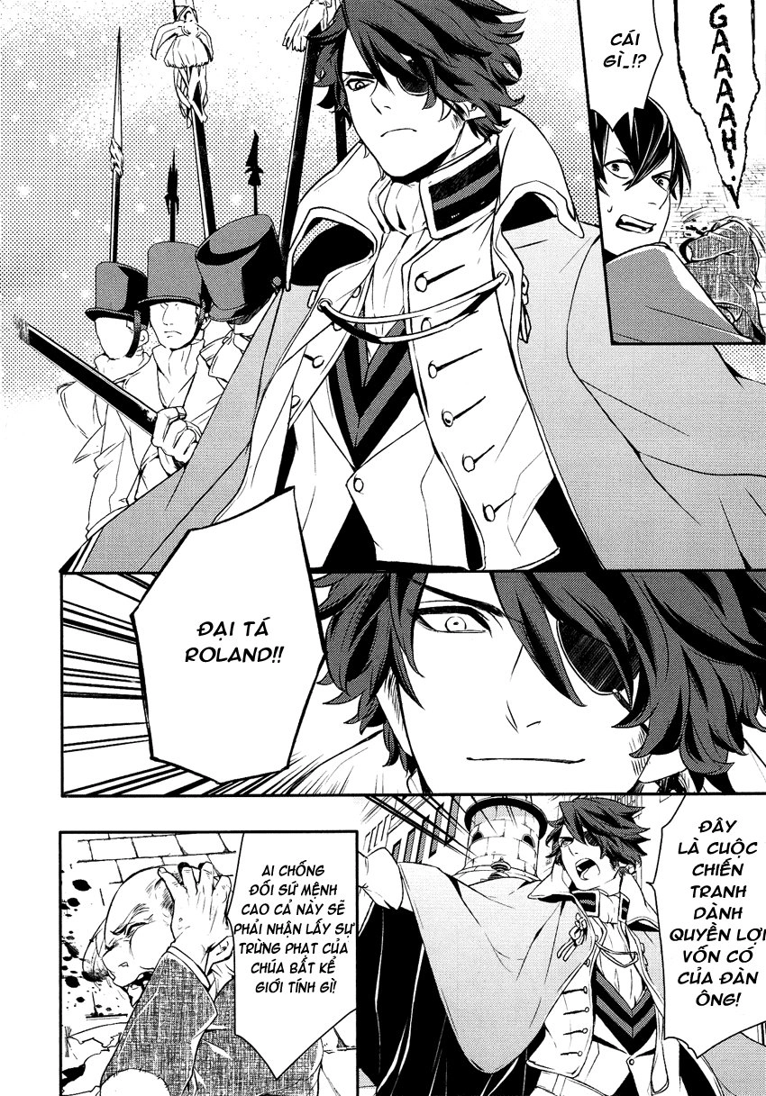 Shounen Oujo Chapter 11 - 8