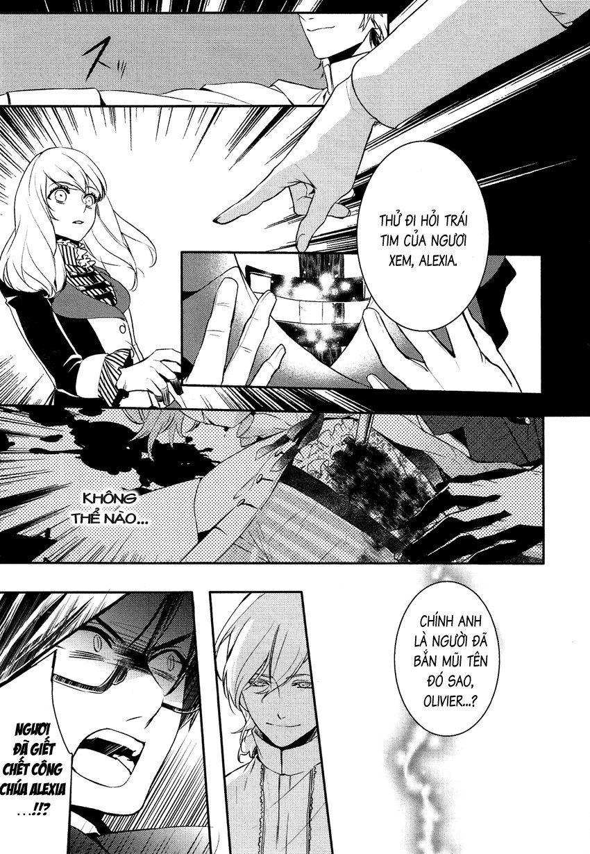 Shounen Oujo Chapter 11 - 17