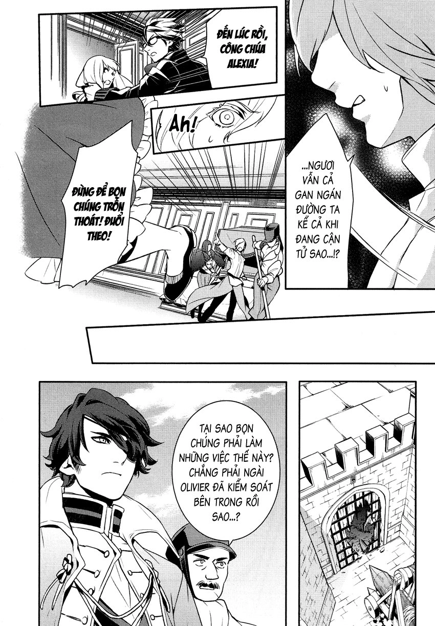 Shounen Oujo Chapter 11 - 22