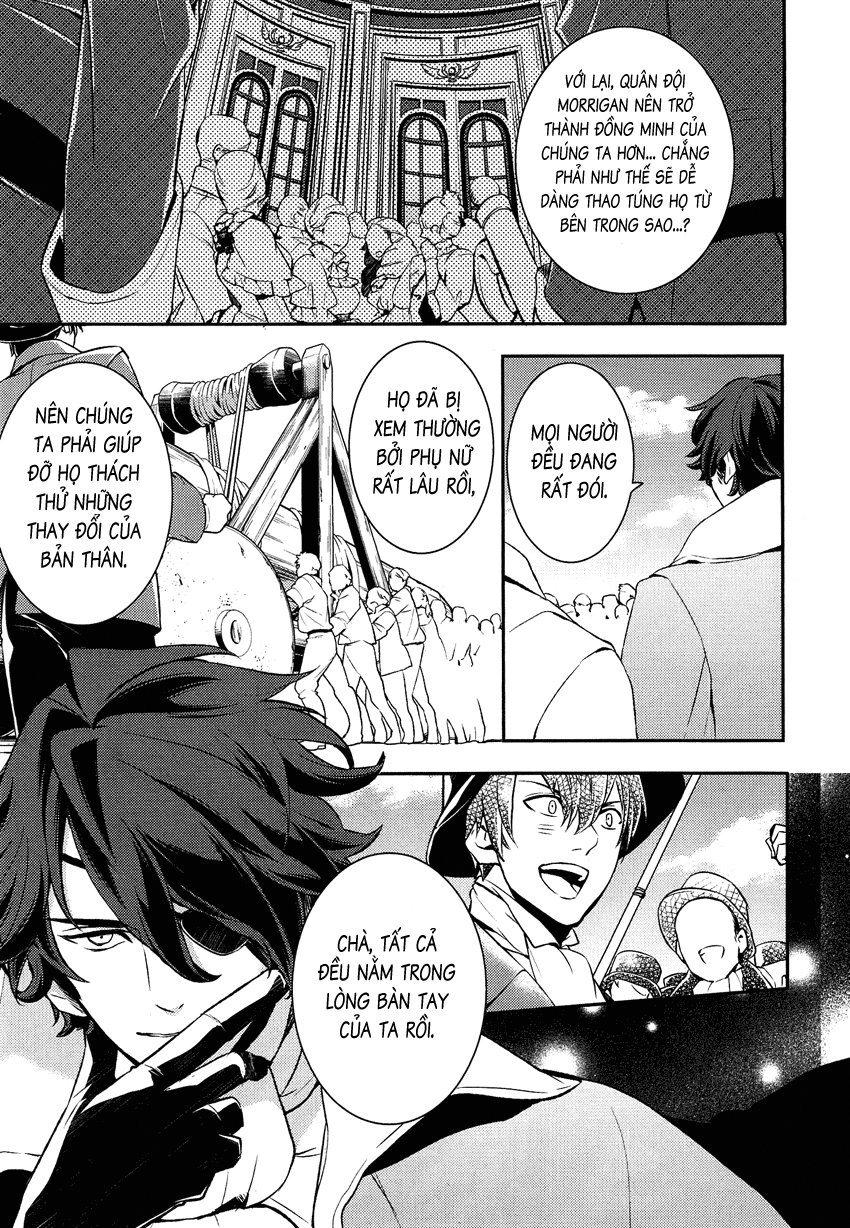 Shounen Oujo Chapter 11 - 23