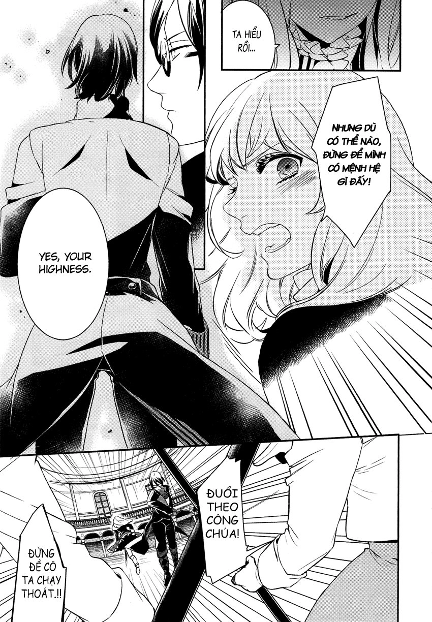 Shounen Oujo Chapter 11 - 27