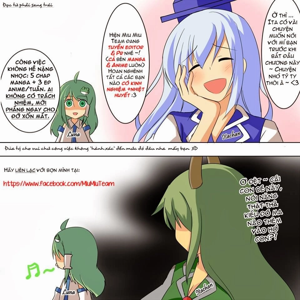 Shounen Oujo Chapter 15 - 3