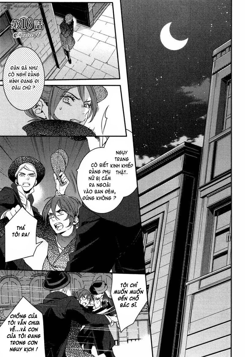 Shounen Oujo Chapter 16 - 5