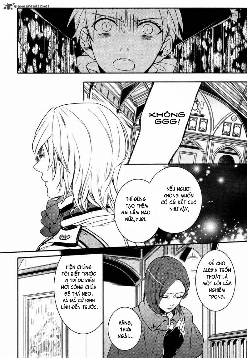 Shounen Oujo Chapter 16 - 26