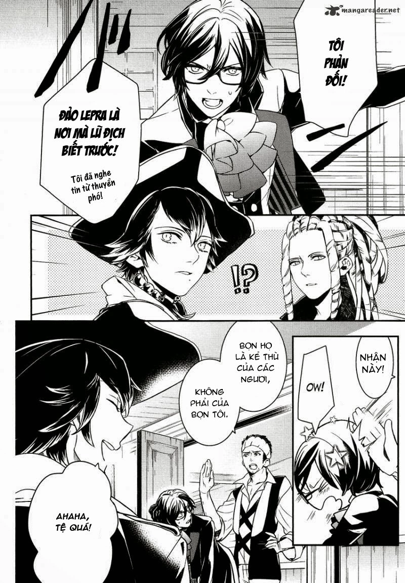 Shounen Oujo Chapter 17 - 5