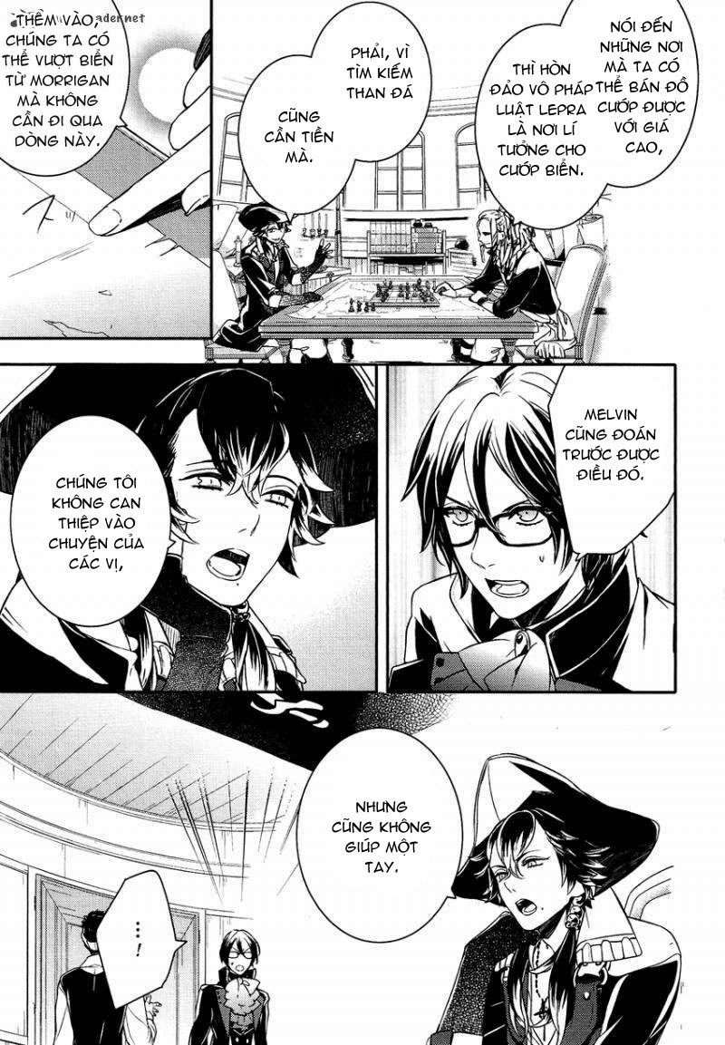 Shounen Oujo Chapter 17 - 6