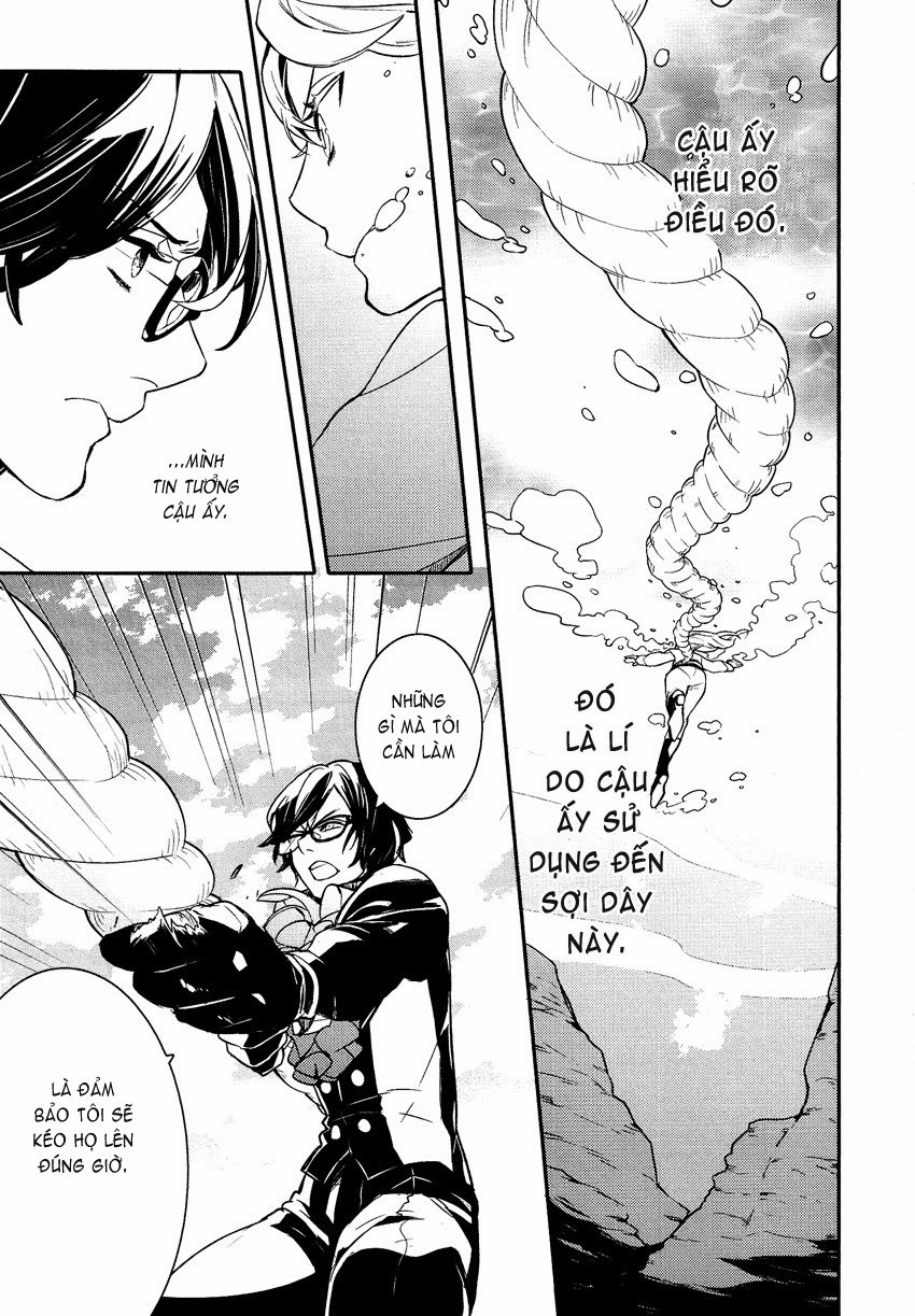 Shounen Oujo Chapter 18 - 16