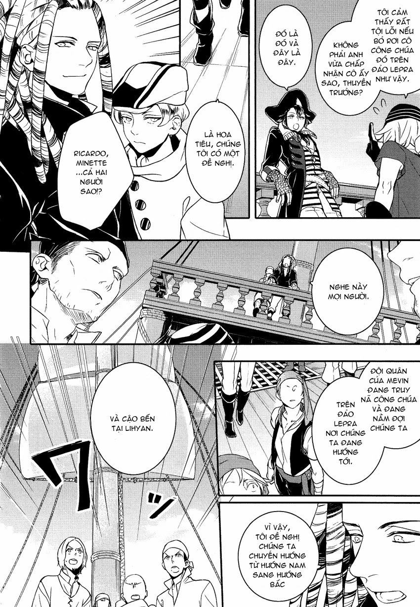 Shounen Oujo Chapter 19 - 35