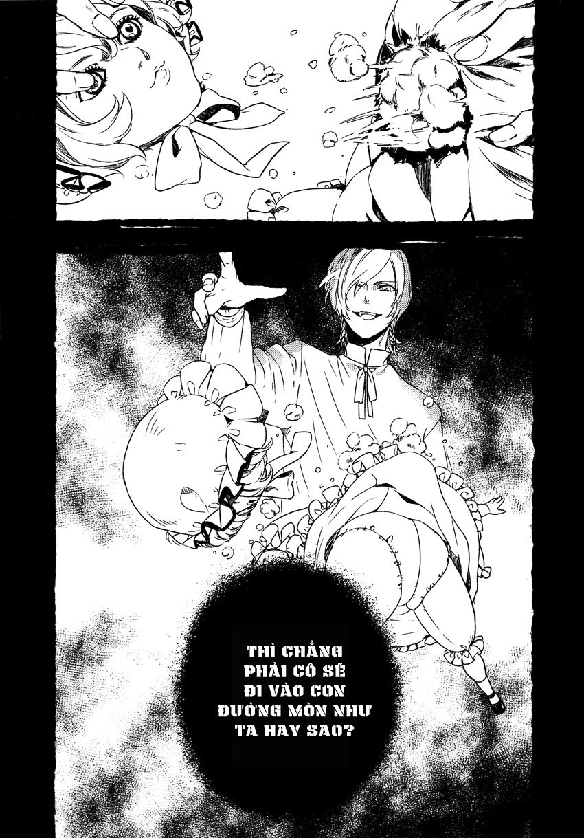 Shounen Oujo Chapter 19 - 44