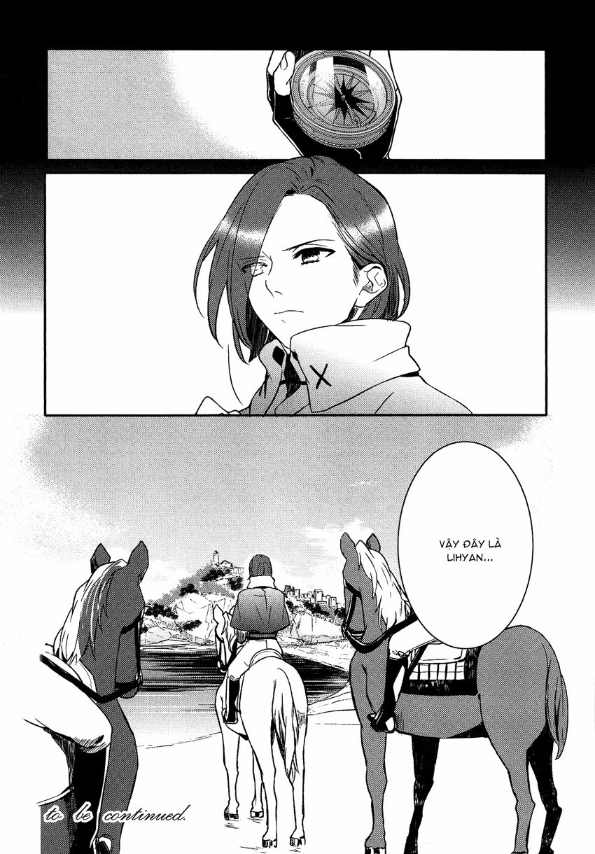 Shounen Oujo Chapter 19 - 45