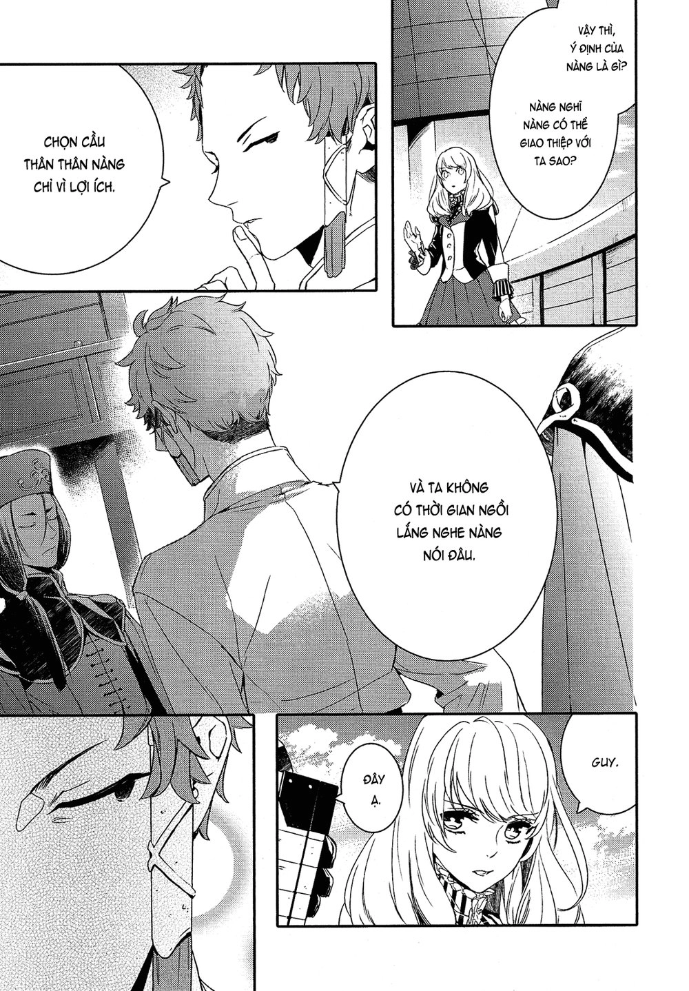 Shounen Oujo Chapter 20 - 23