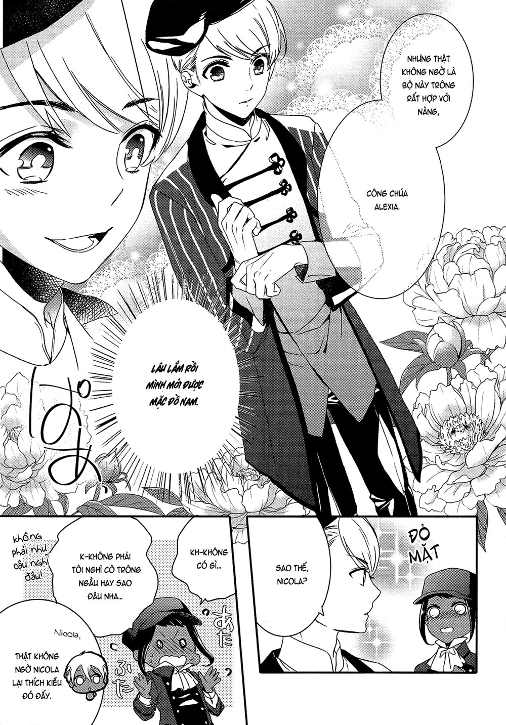 Shounen Oujo Chapter 20 - 27