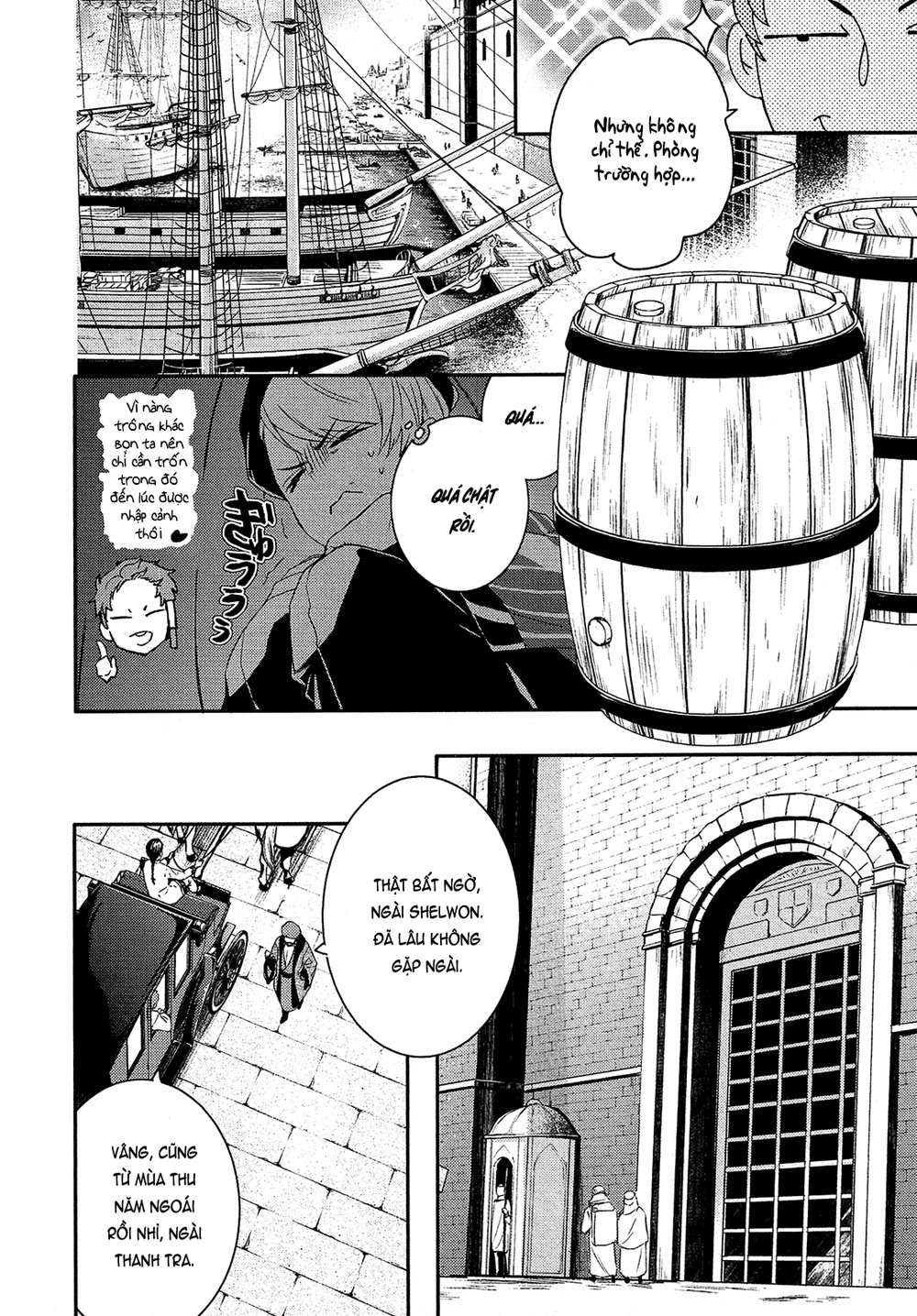 Shounen Oujo Chapter 20 - 28