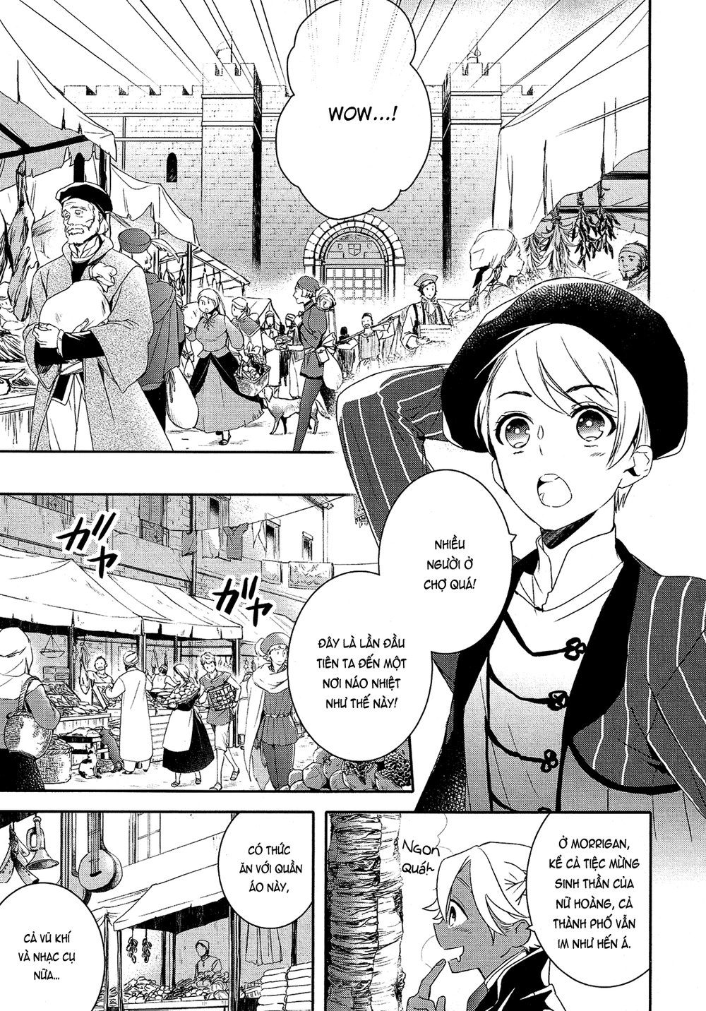 Shounen Oujo Chapter 20 - 39