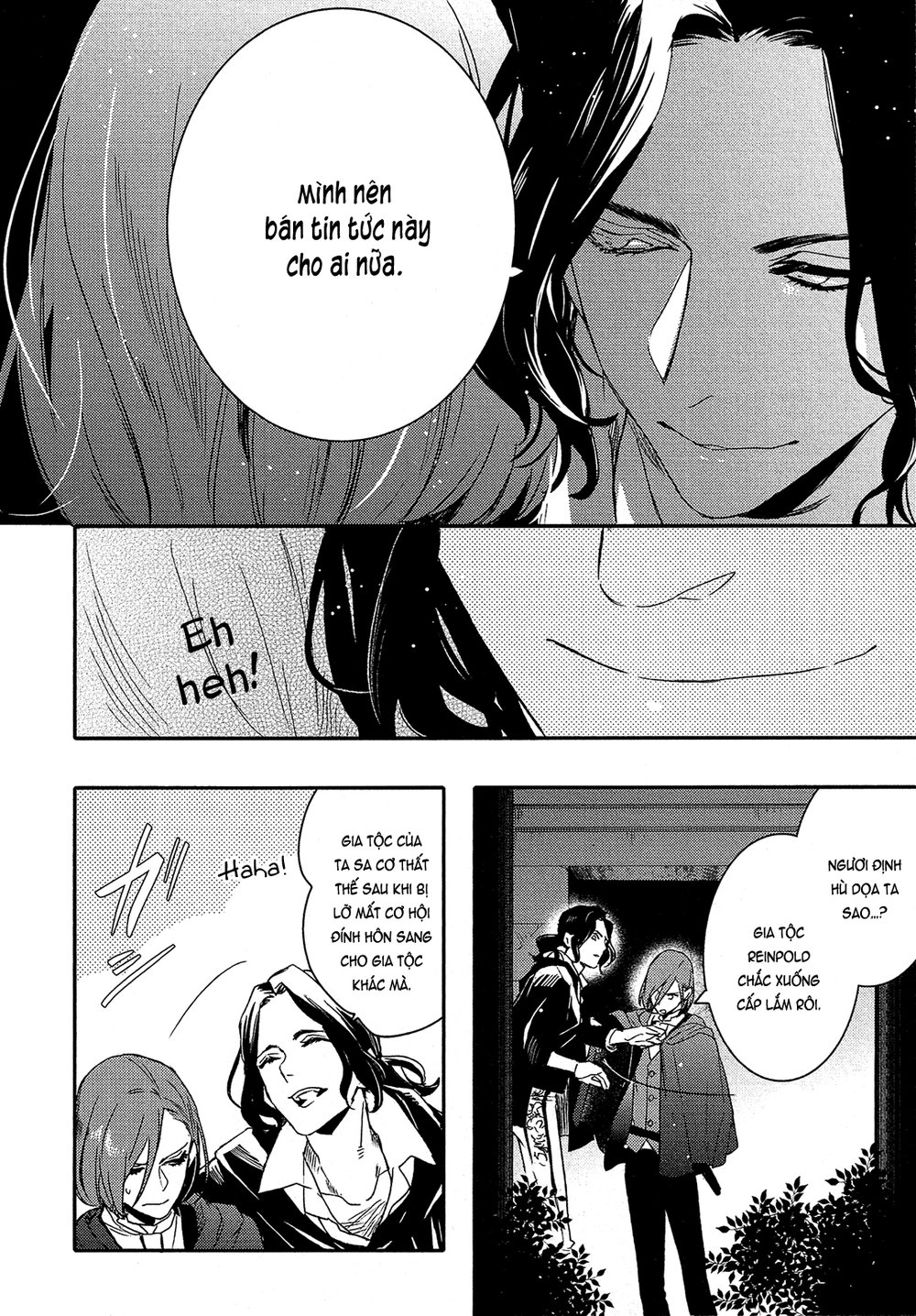 Shounen Oujo Chapter 23 - 17