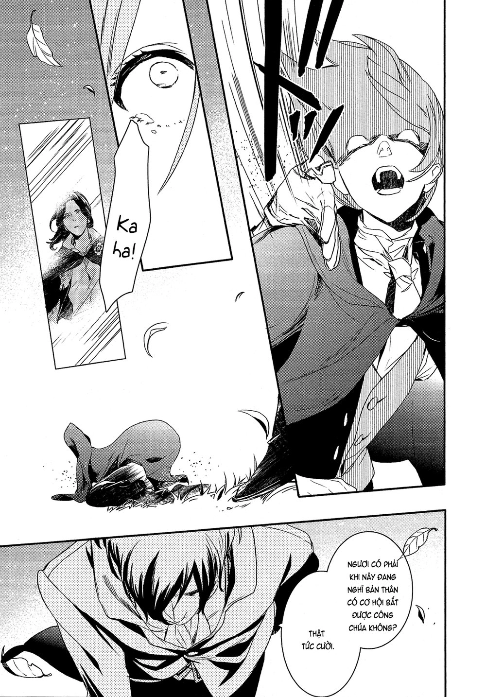 Shounen Oujo Chapter 23 - 20