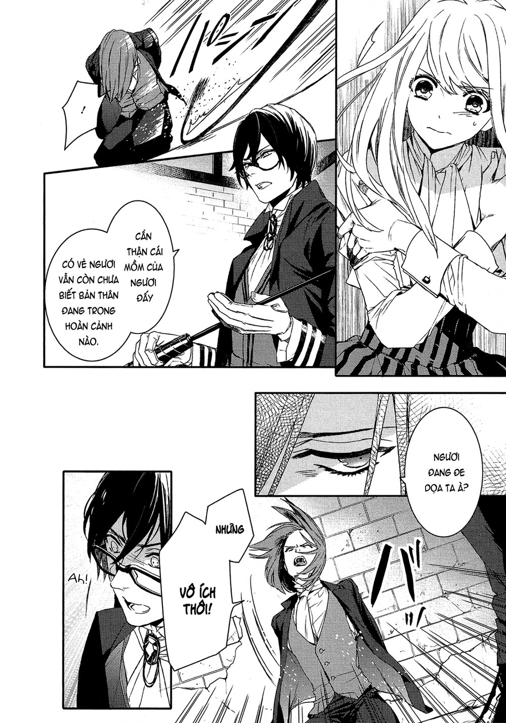 Shounen Oujo Chapter 24 - 3