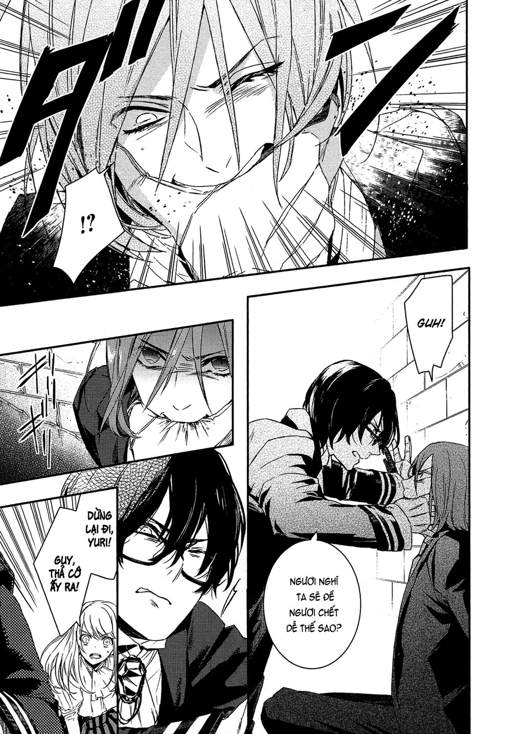 Shounen Oujo Chapter 24 - 4