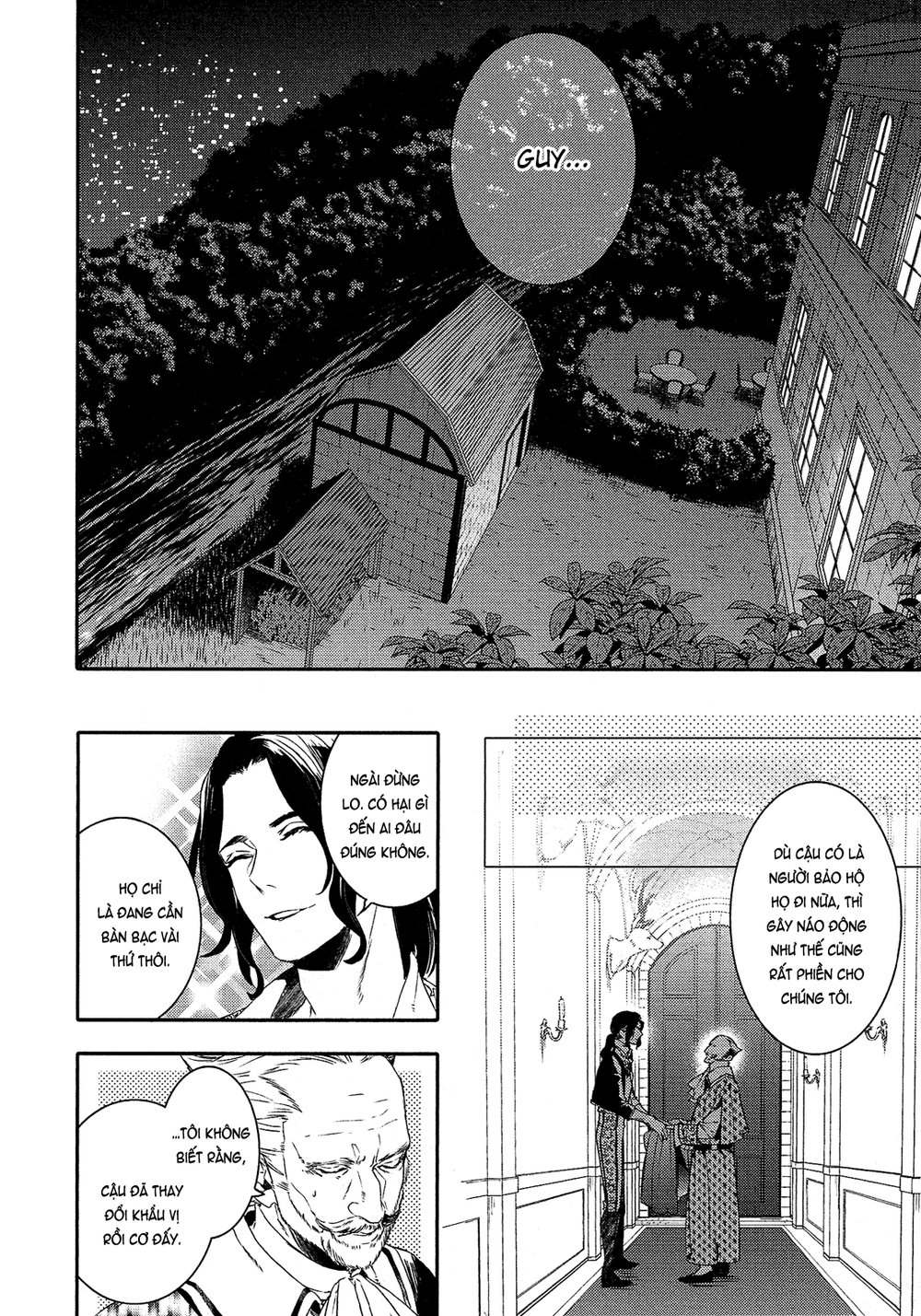 Shounen Oujo Chapter 24 - 6