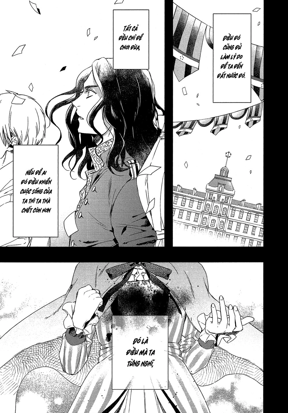 Shounen Oujo Chapter 24 - 9