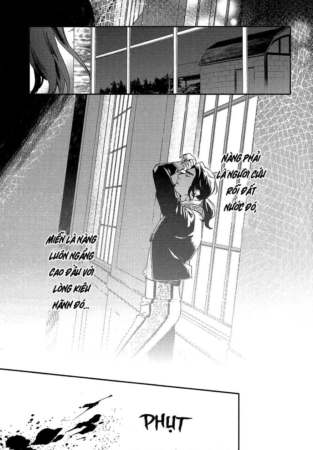 Shounen Oujo Chapter 24 - 11