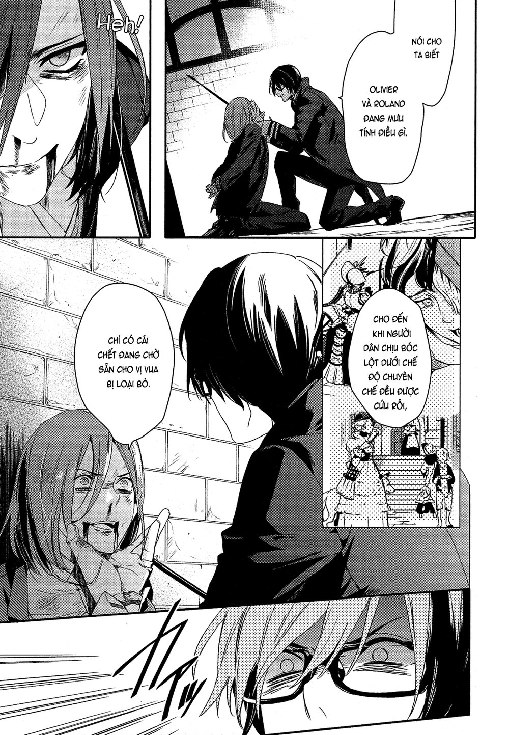 Shounen Oujo Chapter 24 - 13