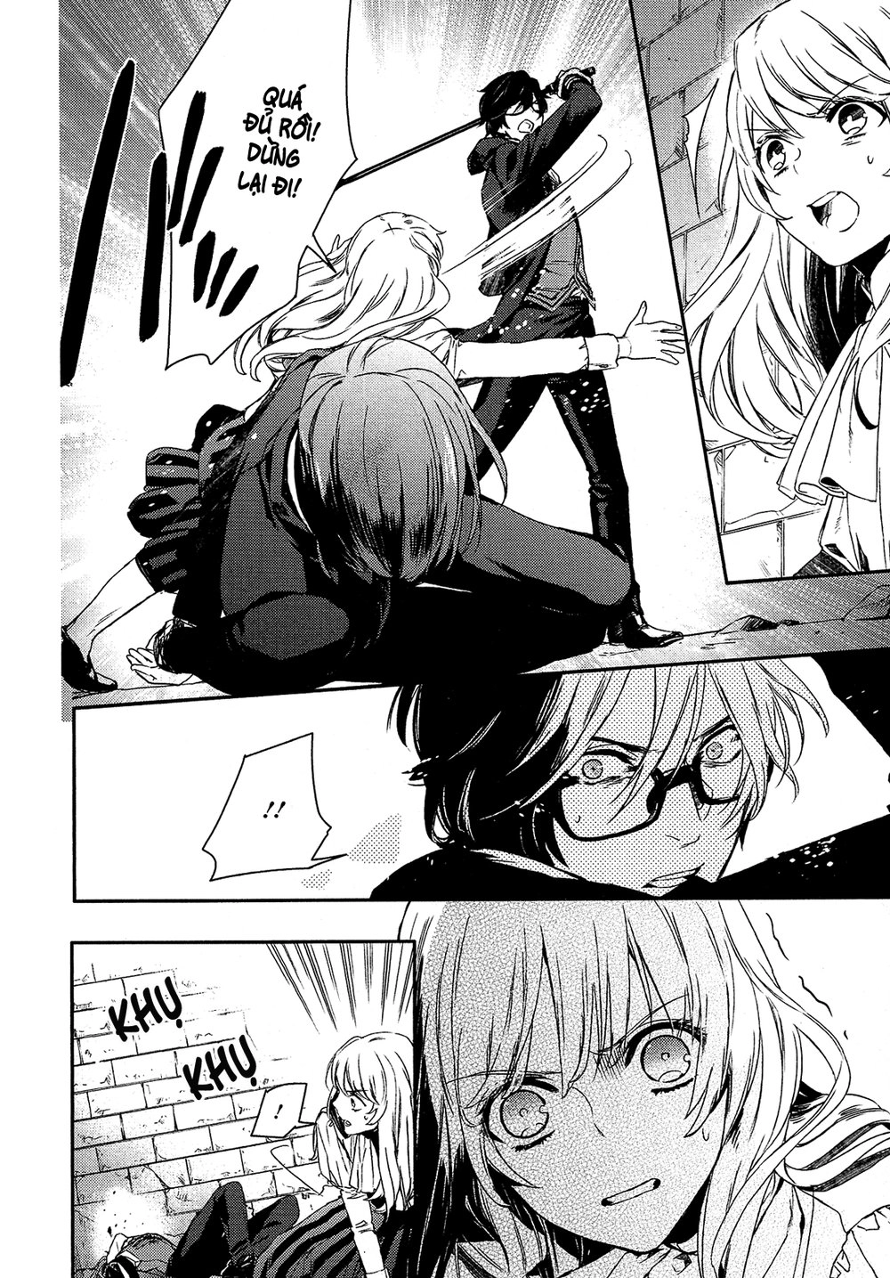 Shounen Oujo Chapter 24 - 14