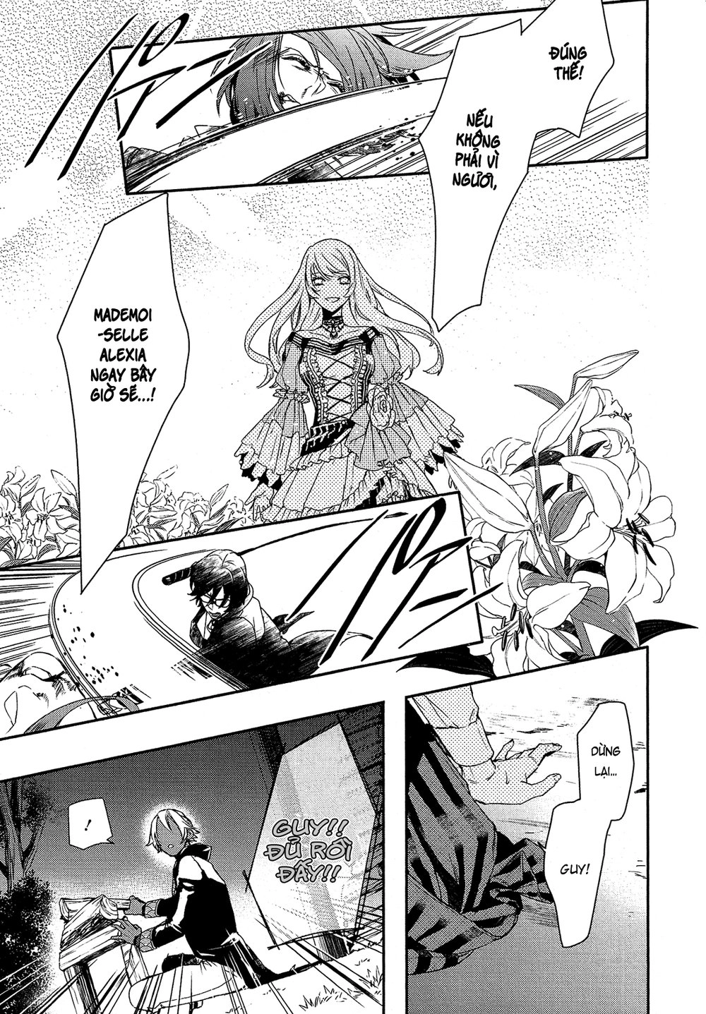 Shounen Oujo Chapter 24 - 17