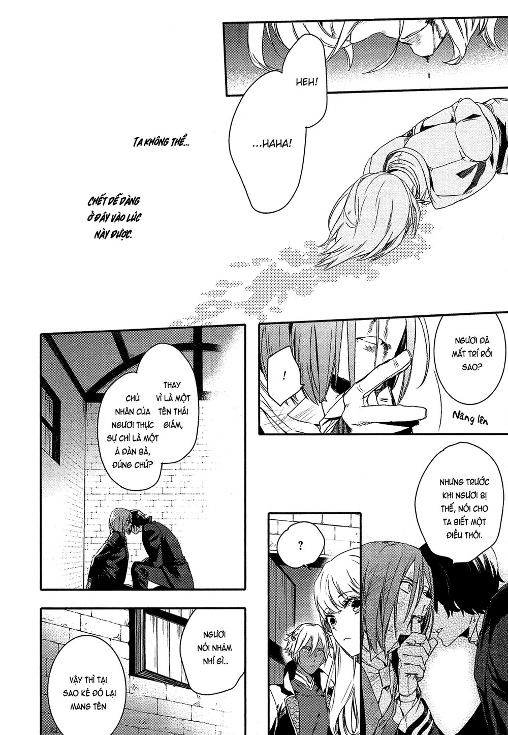 Shounen Oujo Chapter 24 - 22