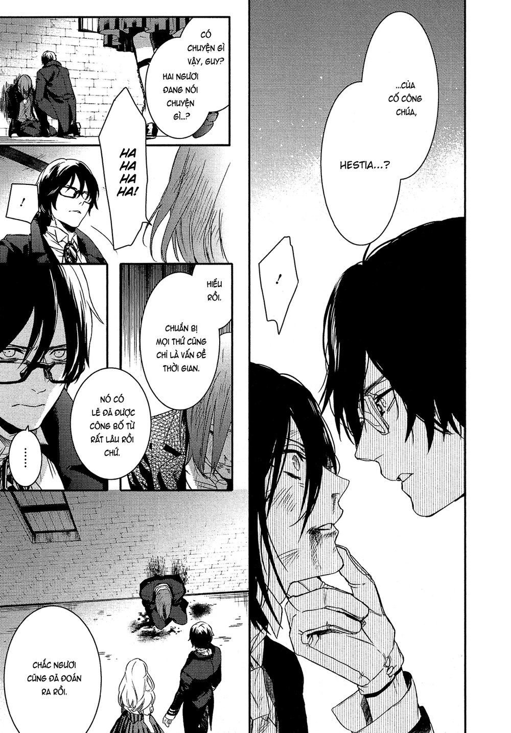 Shounen Oujo Chapter 24 - 23