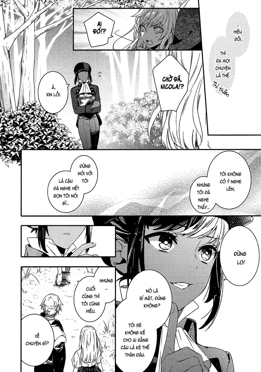 Shounen Oujo Chapter 25 - 16