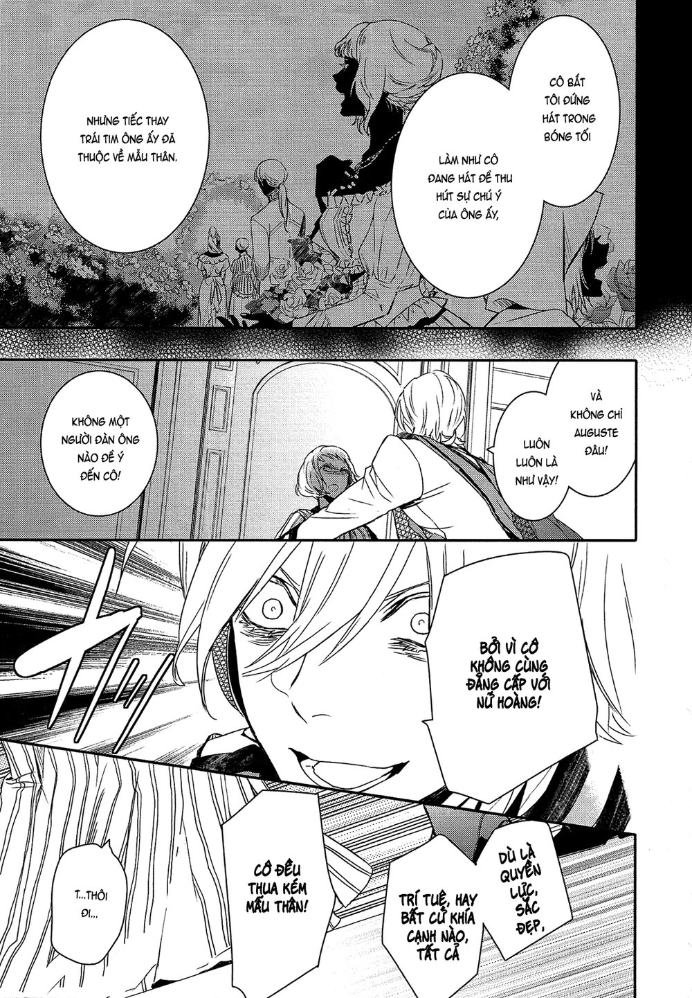 Shounen Oujo Chapter 26 - 12